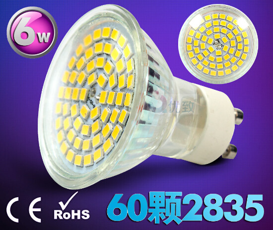 led spot light GU10 AC85-265V E27 bulb 60pcs SMD2835 high brightness new down