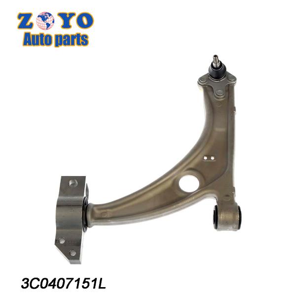 2009-2019 VW Tiguan Rear Control Arm CC Auto Suspension Parts 3C0407151L 520-469