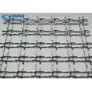 Buy cheap Lock Crimped Wire Mesh Gabion Decorative from wholesalers