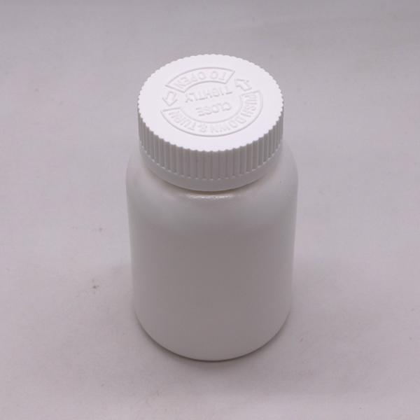 HDPE Plastic Tablet Capsule Storage Supplement Bottle with Child Resistant Lids 150mL