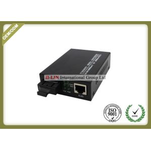 Dual Fiber Optic Media Converter Gigabit , Network Media Converter For