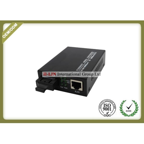 Dual Fiber Optic Media Converter Gigabit , Network Media Converter For