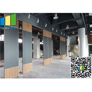 Seafood Restaurant Room Partition Hanging Office Aluminum Sliding Doors