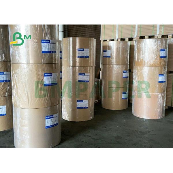 High Tension Strength 90GSM 120GSM White Kraft Paper 95cm 100cm In Reels High Tension Strength 90GSM 120GSM White Kraft Paper 95cm 100cm In Reels
