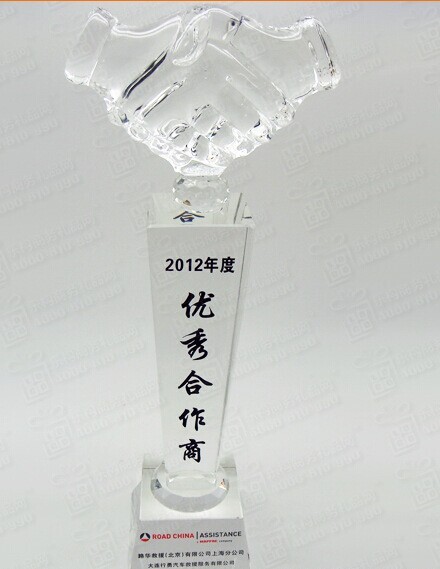 Buy Top Grade Crystal Trohpy at wholesale prices