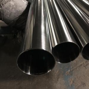 China 0.13-3.5mm Nickel Alloy Steel Inconel 625 Tube Cold Rolled on sale