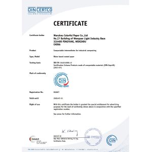 TINSIN INDUSTRIAL CO.,LTD Certifications