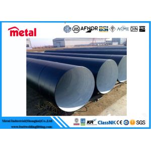 12" Sch40 6m API5L Epoxy Lined Pipe ERW Coated Gas Pipe oil gas tube API 5CT
