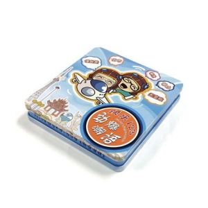 rectangular CD tin case with hinged lid