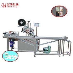 Automatic Plane Labeling Machine with High Productivity and Video Outgoing