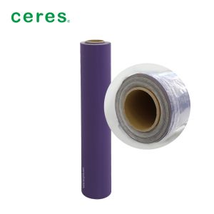 UV ATJ Japan Kinyo Rubber Blanket 0.95mm With Adhesive