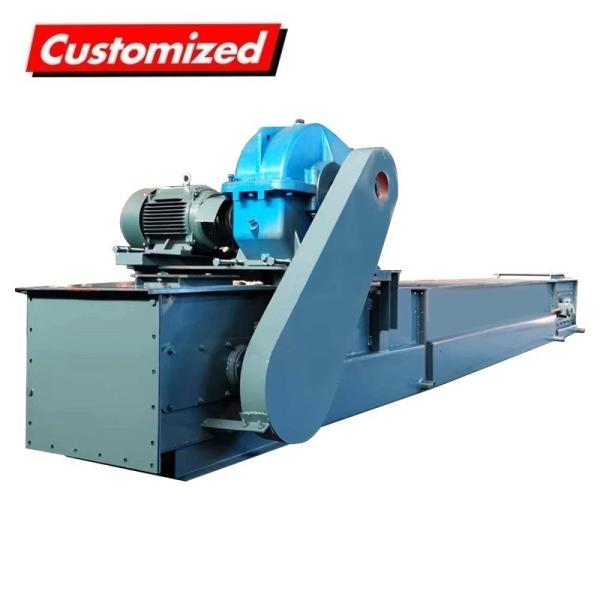 China Submerged Inclined Drag Flight Conveyor High Reliability With Customized Design on sale China Submerged Inclined Drag Flight Conveyor High Reliability With Customized Design on sale