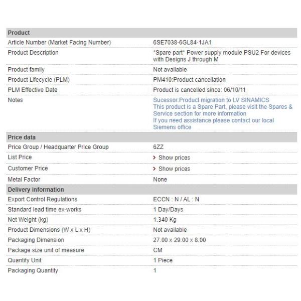 6SE7038-6GL84-1JA1 Siemens PSU2 Power Supply