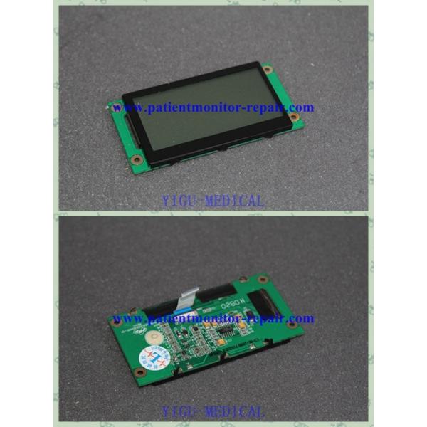 Buy VS800 Monitor Display Screen at wholesale prices