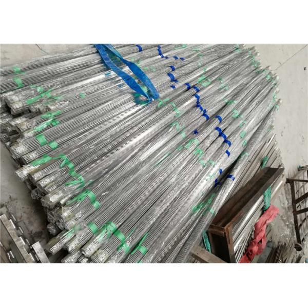 Brass Plated Continuous Piano Hinge Partial Wrap Slotted For Bending Metal Door