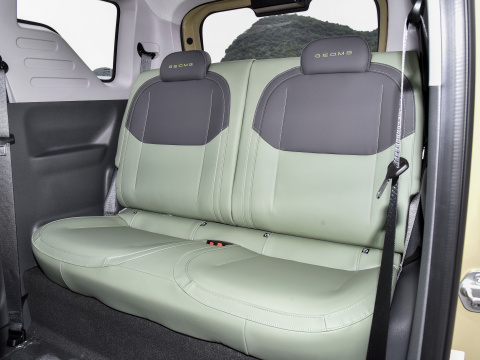 GEELY Panda Mini Luxury Electric Vehicle with 200km Pure Electric Cruising Range