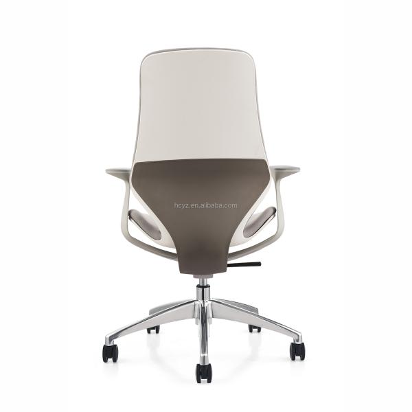 Adjustable Height Swivel Leather Office Chair for 2024 Design Conference Meeting Room