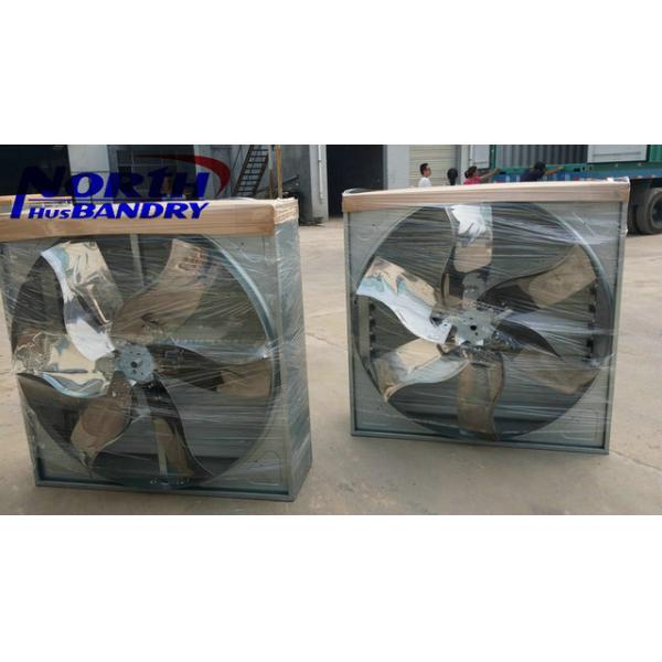 Buy Poultry Equipments - Poultry Equipment, Greenhouse Cooling at wholesale prices