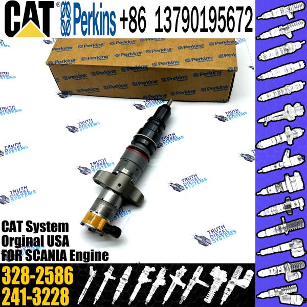 Buy C7 Common Rail fuel Injector nozzle 295-1412 2951412 328-2585 3282585 328-2586 3282586 For Caterpillar at wholesale prices