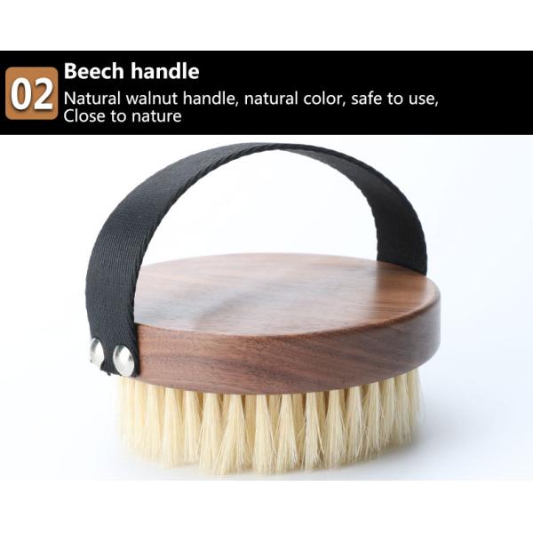 Walnut Bath Dry Brush Organic Vegan Sisal For Boay Round Hand Brush