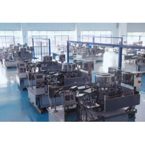 wuhu elemotion technology co., ltd