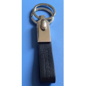 2012 promotional black Genuine leather / PU / PVC key holders ​
