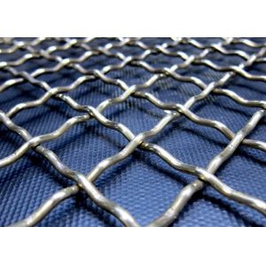 Professional Stainless Steel Woven Screen Wire Mesh 2.0MM*25MM*25MM *1M*20M