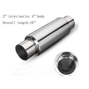 Ultra Quiet Round 1.2mm 3 Inch Exhaust Resonator