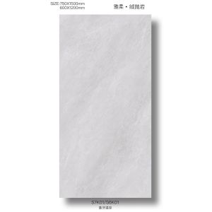 Soft Glazed Porcelain Tiles 600x1200mm 750x1500mm Clay AAA Grade