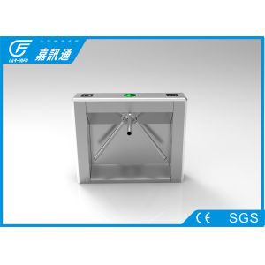 Quality Security Mechanical Vertical Tripod Turnstile High Speed With Fingerprint Reader for sale