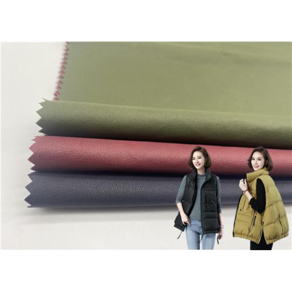 Buy 100% Nylon Embossing Lightweight Winter Jacket Fabric Water Repellent at wholesale prices