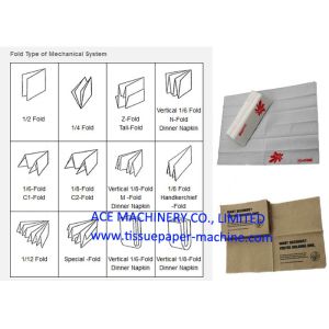1/6 Folding 30x30cm Napkin Tissue Paper Machine