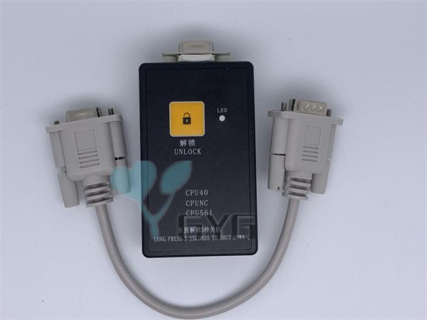 Buy Decoder Elevator Service Tool CPU561 / CPUNC / CPU40 at wholesale prices