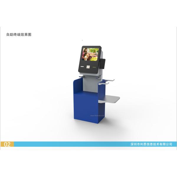 Cash / Bank Card Reader Self Checkout Kiosk Industrial PC For Hotel / Suppermarket