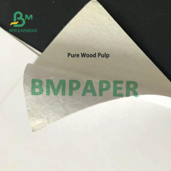 250G White Board One Side Gloss Coated Paper 58 X 40cm Sheets