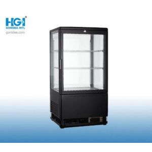 58L Vertical Commercial Display Cooler White / Black