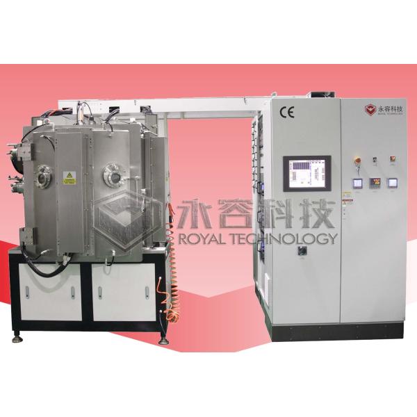 Cathodic Arc PVD Plating Machine For Metals Products , Arc Ion Vacuum Coating
