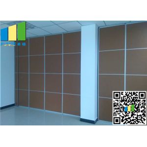 Quality Acoustical Operable Hotel Folding Partition Walls 2.56 Inches Manual for sale