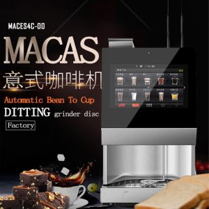 Programmable Commercial Coffee Dispenser Machine Espresso Coffee Maker