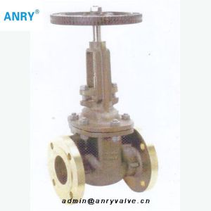 C95800 Sea Water Marine Fuel Globe Valve Flanged RF Bronze Flanged