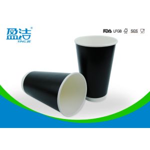 Double Structure Insulated Coffee Cups , 500ml Paper Drinking Cups For Espresso