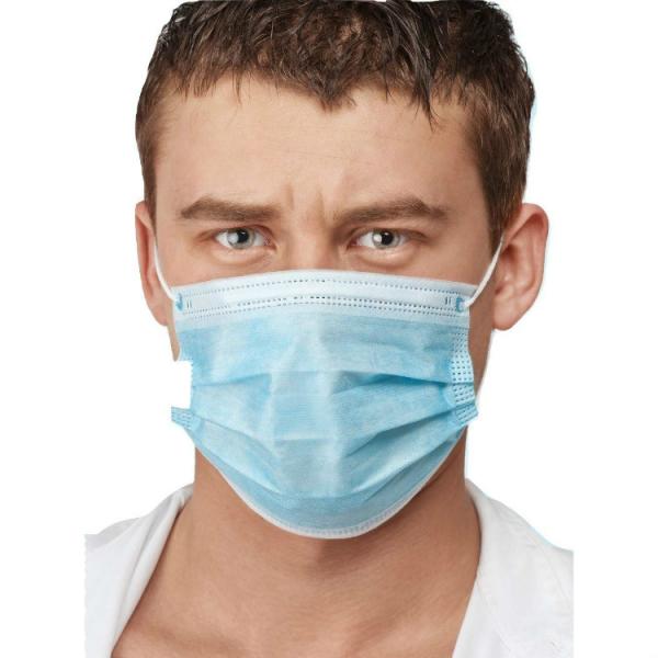 Buy High Breathability Disposable Medical Mask With Splash Repellant Barrier at wholesale prices