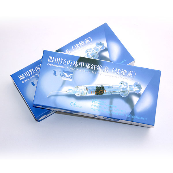 Buy 2% HPMC Hydroxypropyl Methylcellulose Dispersive Ophthalmic Viscoelastic Devices at wholesale prices