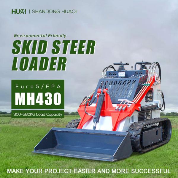 FREE SHIPPING Cheap Mini Skid Steer Loader Diesel Gasoline Mini Skid Steer Loaders Wheel Loader Mini 430kg
