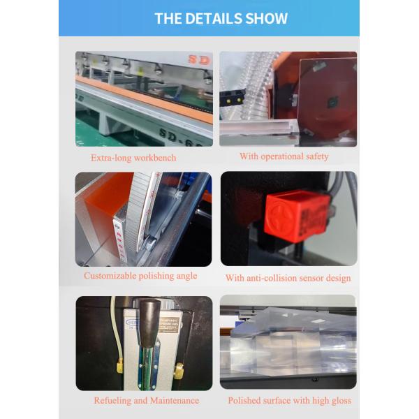 6000mm Extra Long Acrylic Wardrobe Furniture Products Polishing Machine