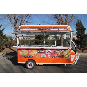 1 Gear Handy Dragonfly Tricycle Exceptional Durability and Performance