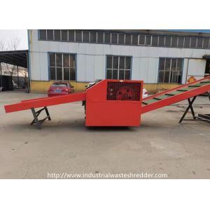 Forage Hay Cutting Machine Fodder Agricultural Straw Crusher Twisted Rotary