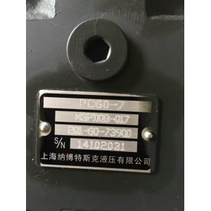 Komatsu EXCAVATOR  PC60-7 HYDRAULIC TRAVEL MOTOR