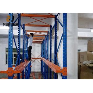 Quality Powder Coated Drive In Pallet Racking Cold Rolled Steel ODM / OEM Available for sale