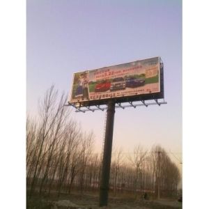 Quality Rotating billboard for sale